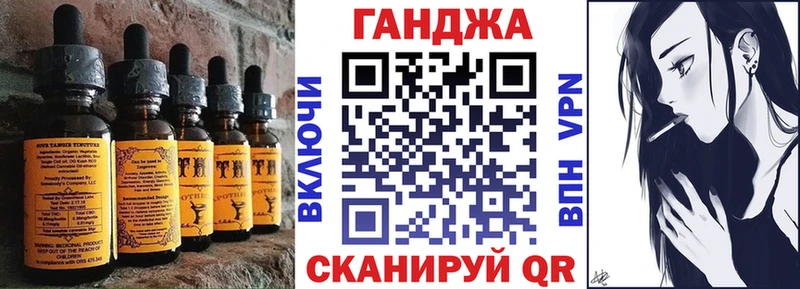 Еда ТГК марихуана  сколько стоит  Кузнецк 