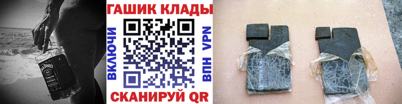 kraken как войти  Кузнецк  ГАШИШ ice o lator 