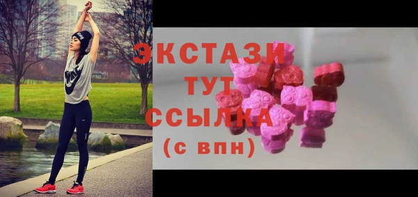кокаин перу Богородск