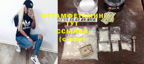 прущий лед Беломорск